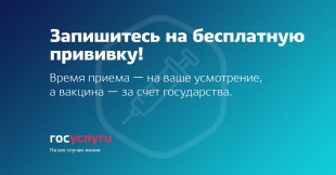 �������� �� ����� ����� "���������"