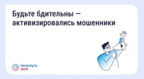 ���������: ��������� ��������� ��� � �������� �� ���������