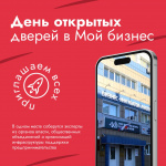 ���������� ���� �� ���� �������� ������