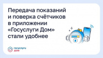 �������� ��������� � ������� ��������� � ���������� ���������� ��� ����� �������