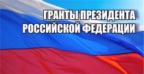 �������� ������ �������� ������� �� ��������� ������������� ������� ���  � 2018 ����