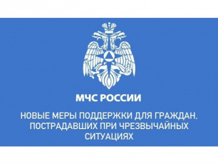 ���� ��������� �������, ������������ � ���������� ������������ ��������