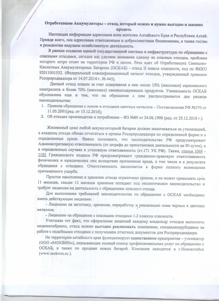 11 001.jpg