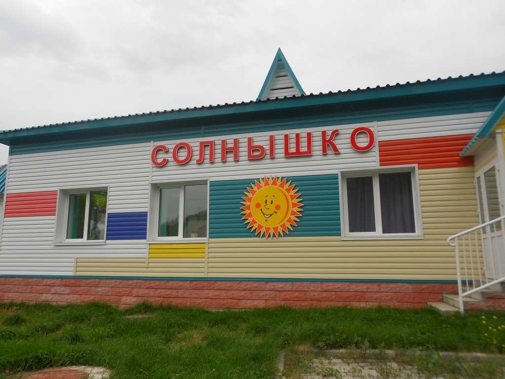 DSCN4867.JPG