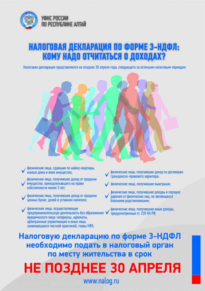 ��_��� ������ ����������.jpg