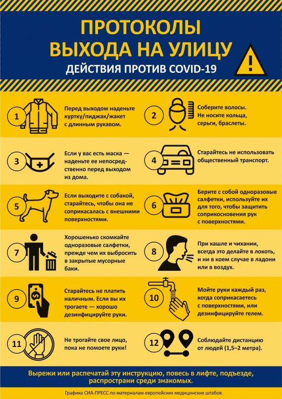WhatsApp Image 2020-03-30 at 09.15.34.jpeg